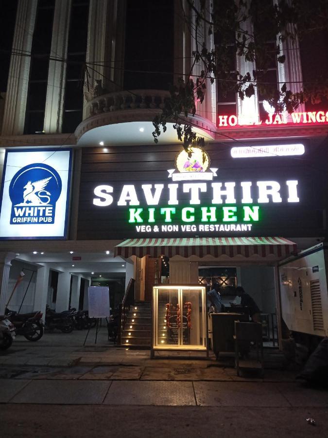 Hotel Jai Wings Puducherry Zewnętrze zdjęcie